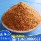 絮凝沉淀 焦作滾筒型聚合氯化鋁