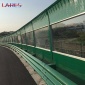 高速公路聲屏障戶外金屬隔聲墻醫院空調外機消音板小區透明隔音板