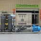 太陽能海水淡化設備加工商_船用海水淡化設備現貨_純科**