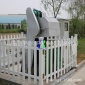 貝特爾回轉(zhuǎn)式機械格柵除污機 一體化泵站設(shè)備 品質(zhì)有保障