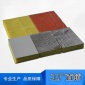 玻纖風(fēng)管玻纖復(fù)合風(fēng)管板玻璃棉纖維復(fù)合板材了鋁箔玻纖板