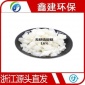 工廠直發，無鐵硫酸鋁，工業級片狀，污水處理絮凝凈水劑，現貨大量批發無鐵硫酸鋁