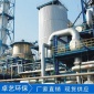 廠家供應處理廢水廢氣工業污染噴淋塔 玻璃鋼脫硫塔噴淋塔設備 除塵脫硫脫硝設備