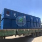 生活污水處理設備運行穩定 高速路污水處理設備運行穩定 天朗