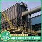 清和生活污廢水處理設(shè)備 一體化脫氮除磷設(shè)備 一體化氧生活污水處理裝置