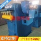 除塵器布袋_脈沖_鍋爐_袋式_靜電_單機_改造河北首信除塵器