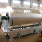 微濾機  旋轉(zhuǎn)微濾機  轉(zhuǎn)筒式微濾機  固液分離微濾機  污水處理微濾機