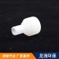 龍海 疊片式排水冒 ABS疊片水帽 廠家定制 材質上乘 專業制作