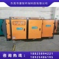 廠家批發廢氣處理uv光解設備-印刷廠廢氣治理設備-印染廠廢氣處理裝置-VOCs廢氣治理設備