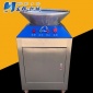 水槽垃圾處理器	_東輝_廚房垃圾處理器_工廠報價