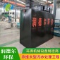 山東潤德爾 殺雞廠污水處理設備廠家 殺豬廠污水處理設備供應商