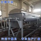 有機肥污泥干化設(shè)備_優(yōu)博**_污泥干燥機_工廠供應(yīng)