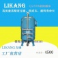 LIKANG力康井水地下水渾濁發黃鐵銹過濾設備 除鐵錳砂過濾器 沙罐