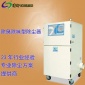 清好duclean除臭除味除塵器LC-50 多功能一體機 廠家品質保障靠譜