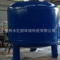 碳鋼柴油過濾器汽油過濾罐加油站進口油凈化設備杭州廠家供應