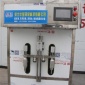 廠家供應(yīng)各類灌裝機 單頭稱重灌裝機 半自動大桶稱重灌裝機