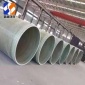 玻璃鋼煙囪乙烯基碳化硅管道玻璃鋼工業(yè)管道玻璃鋼頂管生產(chǎn)廠家