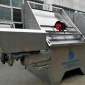 污泥固液分離機_東方潤_固液分離機_廠家設備