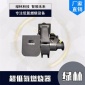 燃燒器_河北綠林_超低氮燃燒器改造_設備批發