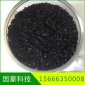 生產大顆粒活性炭 黑色顆粒狀工業水處理用活性炭 脫硫除塵活性炭