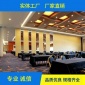 廠家 福匯玻璃百葉窗隔斷室內移動隔斷墻