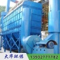 廠家供應CXBC-III微震屏蔽式機械回轉扁袋除塵器_新型的脈沖布袋除塵器