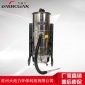 現貨工業吸塵器廠家激光切割吸粉塵強力型大容**功率吸塵器A935