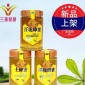 批發大蜂園 蜂蜜 **0g 土蜂蜜 百花蜂蜜 洋槐蜂蜜 供應常德