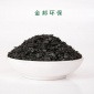 白酒催陳過濾/飲用水過濾/濾芯**椰殼活性炭顆粒炭