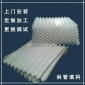 十堰J340乙丙共聚斜管填料PP上門焊接安裝更換
