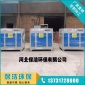 保潔**供應(yīng)光氧活性炭一體機(jī)除臭設(shè)備_UV光解除油漆異味工業(yè)廢氣處理凈化器規(guī)格型號齊全