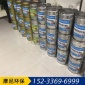鋼結(jié)構(gòu)翻新噴漆施工