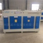 凱誠**_塑料廠擠塑機光氧等離子一體機_活性炭吸附箱風機配置廠家_光氧催化廢氣凈化器處理