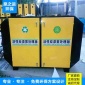 工業廢氣處理設備活性炭**箱工業廢氣處理設備廢氣處理設備