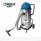 精品熱銷 美騰奇MW80單相吸塵吸水機 雙馬達輕便型吸塵吸水機