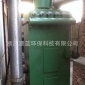 供應工業空氣凈化器|大氣處理|除塵設備