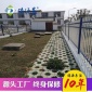 高速公路服務區污水處理設備 地埋式一體化污水處理設備廠家