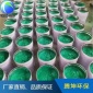 騰坤玻璃鱗片防腐膠泥 防腐涂料 高溫玻璃鱗片膠泥 防中溫防腐涂料 玻璃鱗片