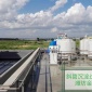 尾礦礦井污水處理設(shè)備斜管沉淀池