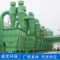 **設(shè)備廠家直加工定制 批發(fā)旋風(fēng)集塵器 旋風(fēng)分離器定做不銹鋼旋風(fēng)除塵器