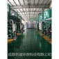 成都水處理設備,供應養鴨場廢水處理設備