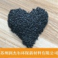 高壓聚乙烯再生顆粒_潤杰爾_再生像膠顆粒_供應(yīng)商