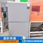 **廢氣處理設備_粉末回收濾筒除塵器_脈沖濾筒式除塵器_廠家供應_濾筒除塵器_廢氣處理設備