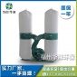 華淶木工機械吸塵器布袋除塵器2.2kw 3kw移動式工業集塵器 吸塵機