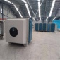 有機廢氣處理專業(yè)定制 光氧催化凈化器 光氧廢氣凈化器現(xiàn)貨供應,光氧催化設