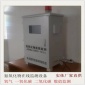 氮氧化物在線監(jiān)測(cè)儀_燃?xì)忮仩t氮氧化物廢氣監(jiān)測(cè)_氮氧化物尾氣分析