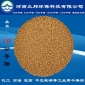 13x分子篩 氣體干燥劑 空分裝置凈化劑 液態氫物 天然氣脫硫劑