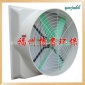 廠家批發(fā)福建車間降溫喇叭風(fēng)扇負(fù)壓抽風(fēng)機(jī)高溫排熱玻璃鋼防腐風(fēng)機(jī)