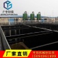 【諸城廣宇**】活性炭過濾器 硅藻土過濾器 工廠用大型過濾器