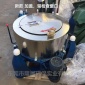 現貨供應不銹鋼動物毛發脫水機 雞毛 鴨毛脫水機